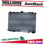 Radiator Infiniti I30Υ饸2002-2004 I35 2000-2003 Nissan Maxima V6 Radiator for Infiniti I30 2002-2004 I35 2000-2003 Nissan Maxima V6