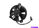 Radiator SPAL 5.2 "パドルブレードロープロファイルエレクトリックプッシュファン12ボルトプッシャー(30103013) SPAL 5.2" Paddle Blade Low Profile Electric Push Fan 12Volt Pusher (30103013)