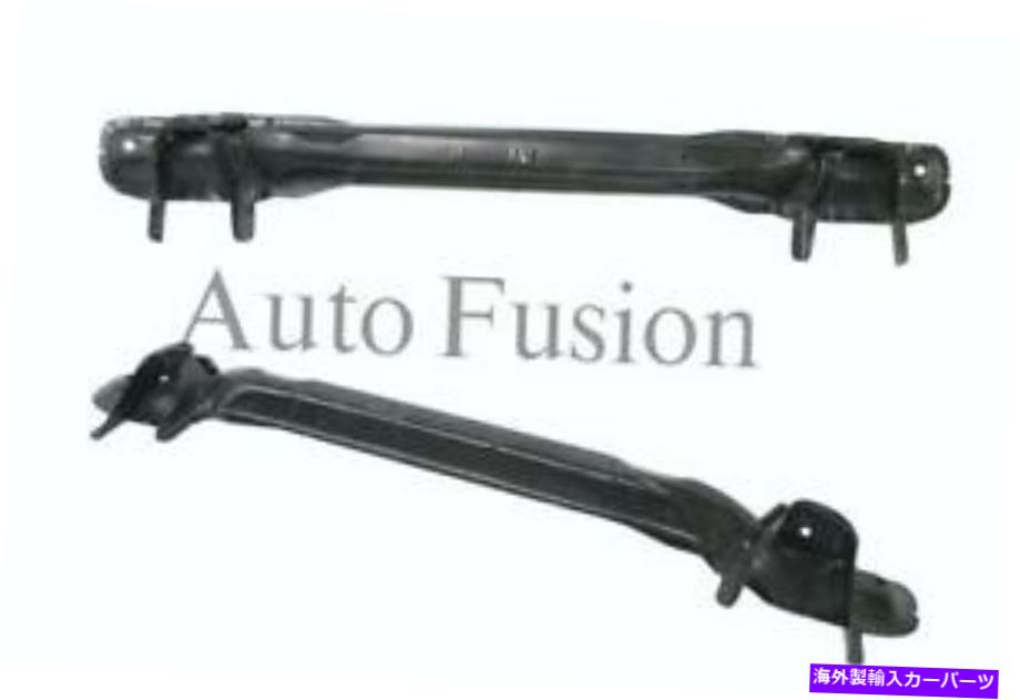 Radiator トヨタハイラックスRN5のフロントローワーラジエーターサポートパネル＃/LN6＃（1983-1988） Front Lower Radiator Support Panel For Toyota Hilux RN5#/LN6# (1983 - 1988)