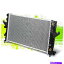 Radiator {DPI 2191}SC SL SW 12 94-02Υե륢ߥ˥ॳή̥饸 {DPI 2191} Full Aluminum Core High Flow Radiator for Saturn SC SL SW 1&2 94-02