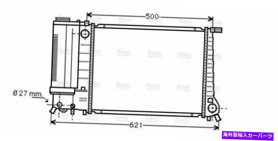 Radiator AVAȥ饸BW2135 1712996 1723537 AVA Coolant Radiator BW2135 1712996 1723537