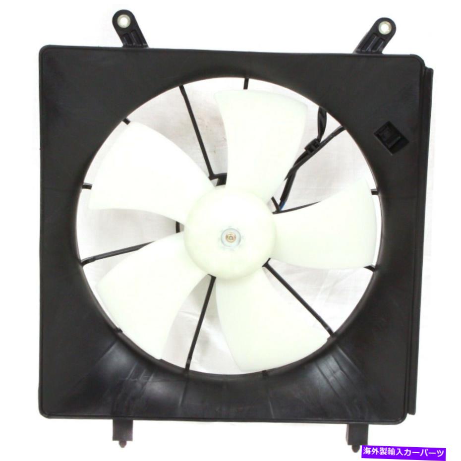 Radiator 2002年から2006年のラジエーター冷却ファンホンダCR-V 2003-08要素左側2.4L Eng Radiator Cooling Fan For 2002-2006 Honda CR-V 2003-08 Element Left Side 2.4L Eng