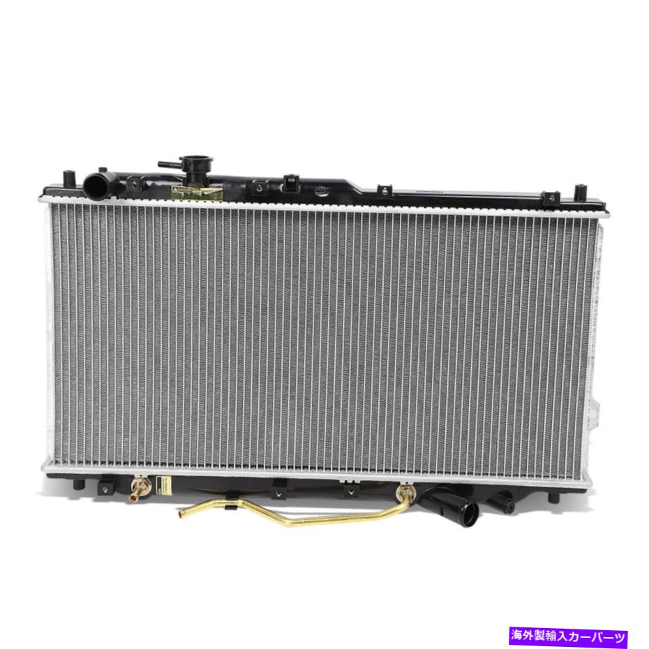 Radiator FIT 00-04 KIAスペクトル1.8L 2.0Lフルアルミニウムコア置換ラジエーターDPI-2441 Fit 00-04 KIA Spectra 1.8L 2.0L Full Aluminum Core Replacement Radiator DPI-2441(2)