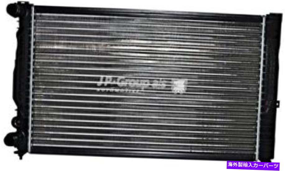 Radiator JPエンジン冷却ラジエーターはアウディA4 A6 Skoda Superb VW  ...