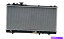 Radiator Ready-Rad 2447 Radiator 432481 Ready-Rad 2447 Radiator 432481