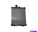 Radiator 日産マイクラIII 92-10 2141041B00のコヨラドラジエーター Koyorad Radiator For NISSAN Micra III 92-10 2141041B00(2)