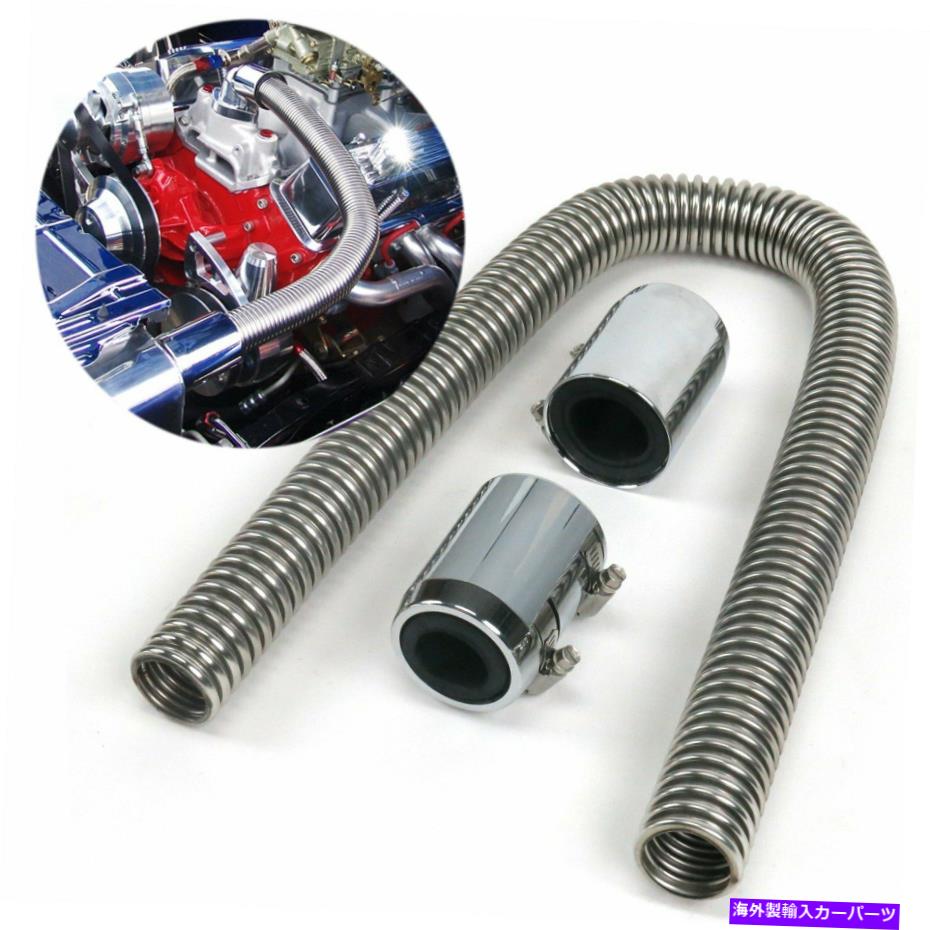 楽天Us Custom Parts Shop USDMRadiator Zirgo Ultra Radiator Hose 36 