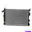 Radiator Fit 11-15 Elantra Soul 1.8L PZEV 2.0LOEΥߥ˥饸DPI 13333 Fit 11-15 Elantra Soul 1.8L Pzev 2.0L AT OE Style Aluminum Radiator DPI 13333