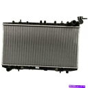 Radiator 2456 CSF Radiator for Infiniti G20 1991-1996 2456 CSF Radiator New for Infiniti G20 1991-1996(2)