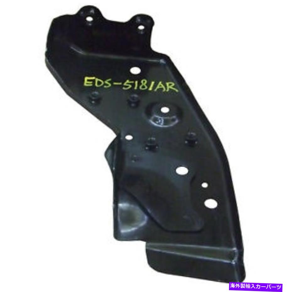 Radiator 新しいアフターマーケットの助手席側ラジエーターサポートF25203LMMA New Aftermarket Passenger Side Radiator Support F25203LMMA