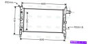 Radiator AVAクーラントラジエーターOL2026 1300115 90412253 AVA Coolant Radiator OL2026 13001...