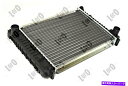 Radiator BMW E30 83-93 1712821のラジエーター Radiator For BMW E30 83-93 1712821