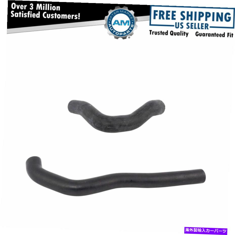 Radiator ダッジラムトラック用の上部および下部成形ラジエータークーラントホース2500 3500 Upper & Lower Molded Radiator Coolant Hose Set for Dodge Ram Truck 2500 3500