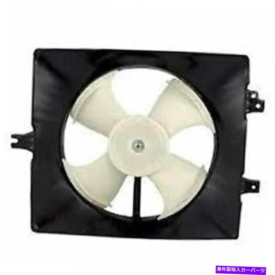Radiator アフターマーケットコンデンサーファンアセンブリ98-02 HD Accord 6 Cyl、99-01 AC TL Aftermarket Condenser Fan Assembly 98-02 Hd Accord 6 Cyl, 99-01 Ac TL