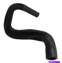 Radiator 52079706AB Crown Automotive 52079706ABラジエーターホースフィット02 05 Liberty 52079706Ab Crown Automotive 52079706Ab Radiator Hose Fits 02 05 Liberty