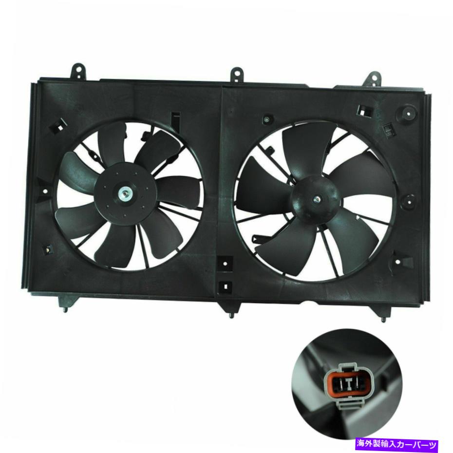 Radiator 03-07 Honda Accord 2.4L L4 EX LX DXのラジエーターコンデンサー冷却ファンアセンブリ Radiator Condenser Cooling Fan Assembly for 03-07 Honda Accord 2.4L L4 EX LX DX