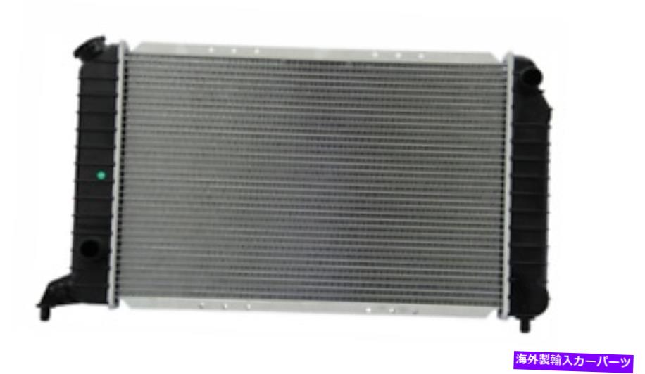 Radiator ΥޤΥ饸94-03ˡLuv98-05ˡHombre96-00ˡS1094-03 Radiator for Sonoma (94-03), LUV (98-05), Hombre (96-00), S10 (94-03)