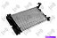 Radiator ȥ西󥷥ơȥ롼󥫥С01-09 164000D200Υ饸 Radiator For TOYOTA Avensis Estate Saloon Corolla Verso 01-09 164000D200