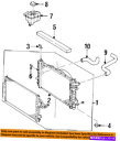 Radiator Saturn GM OEM SL Radiator-Coolant Overflow拡張貯水池タンク21030881 Saturn GM OEM SL Radiator-Coolant Overflow Expansion Reservoir Tank 21030881(2)