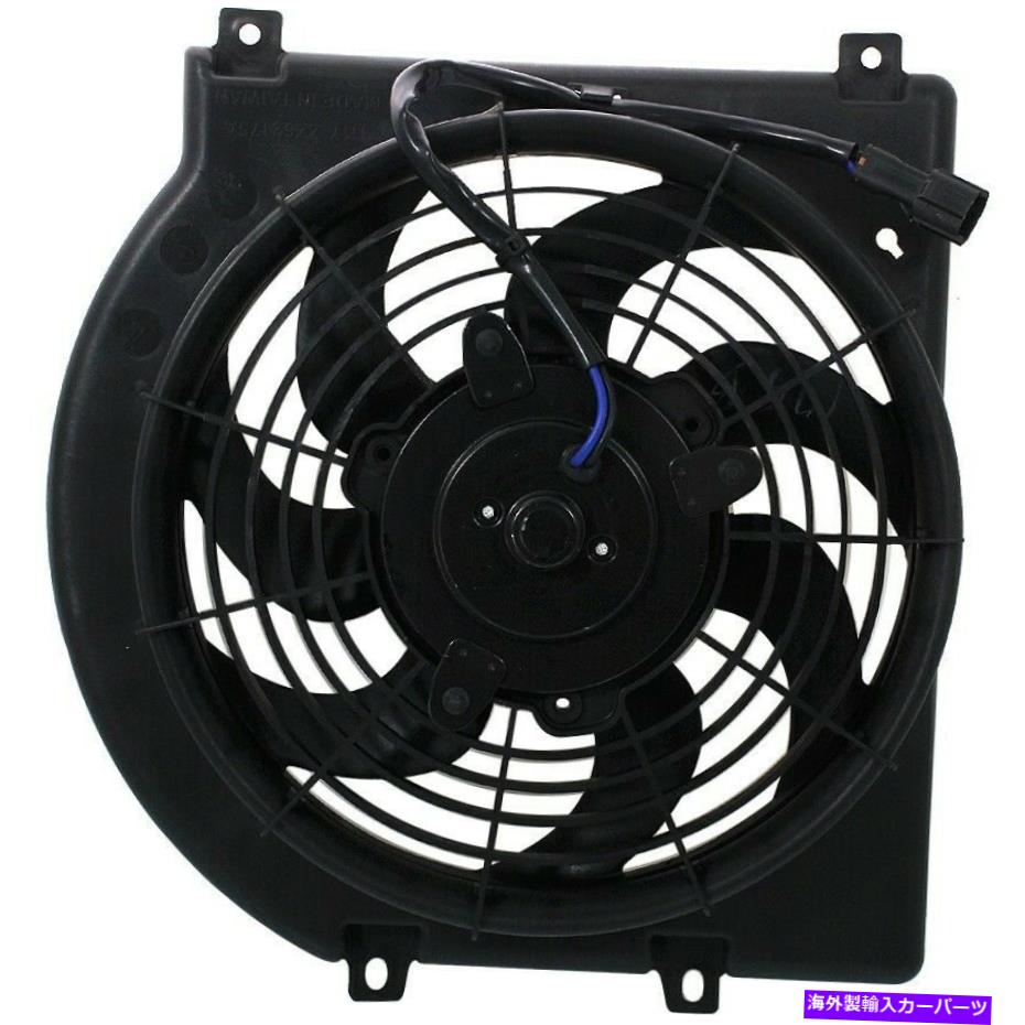 Radiator Rodeo Passport Amigo AxiomのACA/Cコンデンサーラジエーター冷却ファンアセンブリ AC A/C Condenser Radiator Cooling Fan Assembly for Rodeo Passport Amigo Axiom