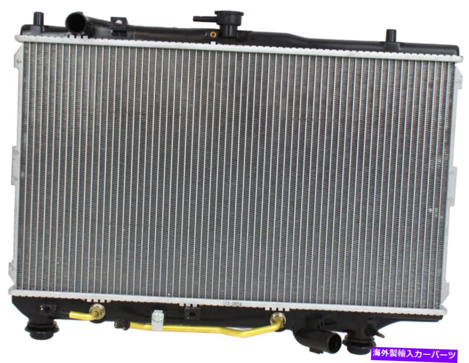 Radiator ե95-97饸1.6/1.8L10/94 For SEPHIA 95-97 RADIATOR, 1.6/1.8L, From 10/94