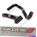 Radiator Skunk2 Racing Silicone Radiator Hose Kit 2006-2011 Honda Civic SI Skunk2 Racing Silicone Radiator Hose Kit for 2006-2011 Honda Civic Si(2)