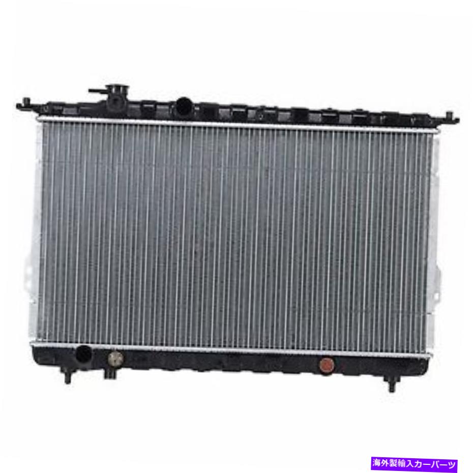 Radiator Radiator 2790 Fits 2004 2005 2006 Kia Amanti 3.5 V6 RADIATOR 2790 Fits 2004 2005 2006 KIA AMANTI 3.5 V6