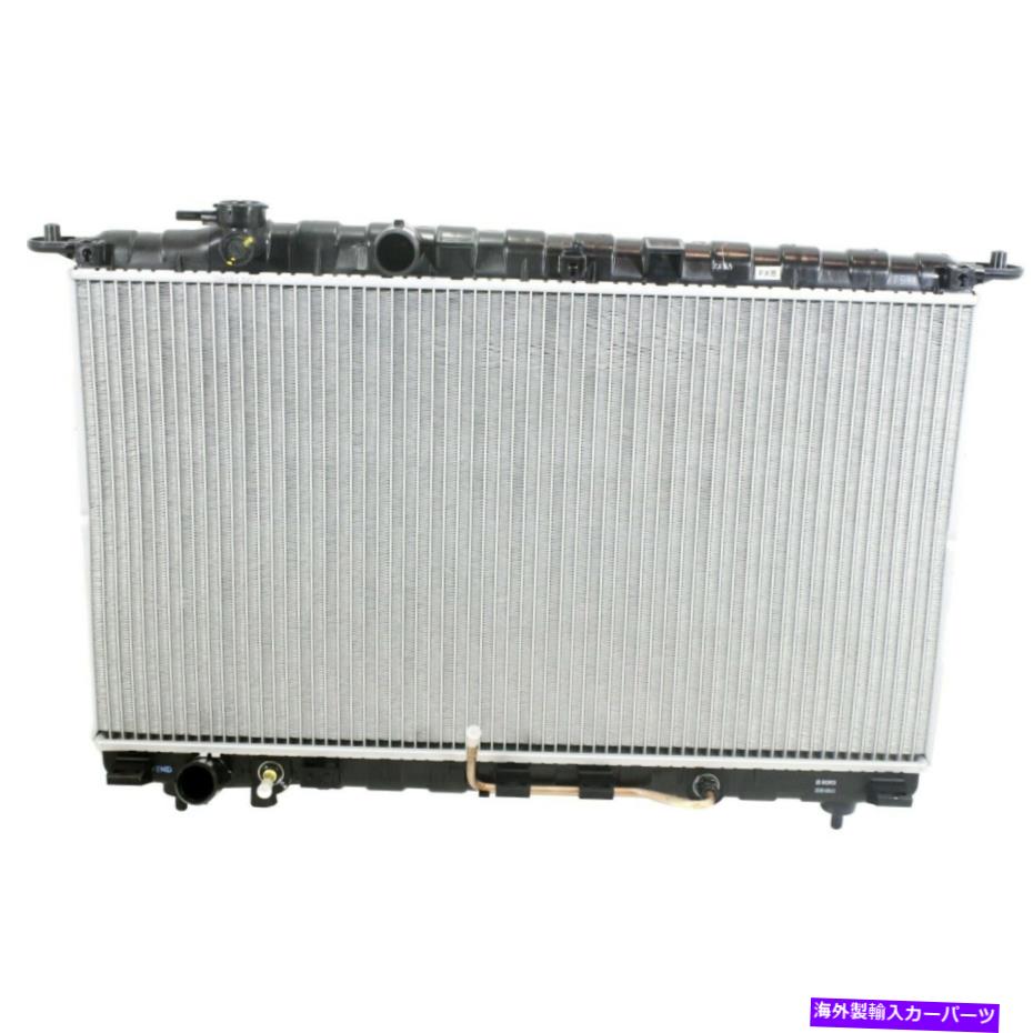 Radiator 2004-06 Kia Amanti 3.5L 1Υ饸 Radiator For 2004-06 Kia Amanti 3.5L 1 Row