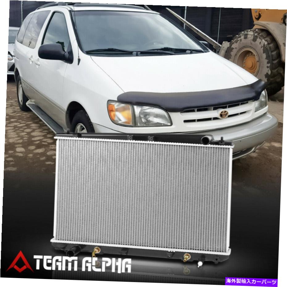 Radiator 1998-2003トヨタシエナ3.0アルミニウム工場交換ラジエーターDPI-2153 Fits 1998-2003 Toyota Sienna 3.0 Aluminum Factory Replacement Radiator DPI-2153