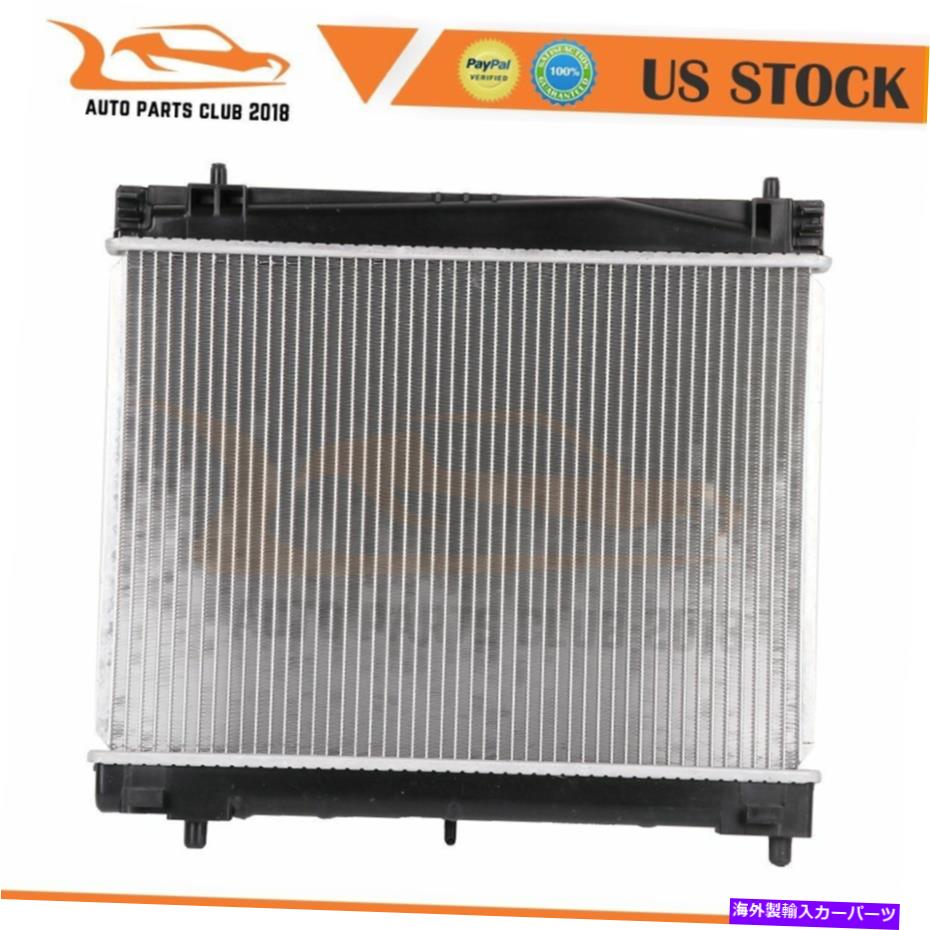 Radiator 2006 2007-2012 2013ȥ西ꥹ1.5L֥ɥߥ˥饸CU2890Ŭ礹 Fits 2006 2007-2012 2013 Toyota Yaris 1.5L Brand Aluminum Radiator Fits CU2890