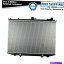 Radiator 日産パスファインダーD21ピックアップ用ラジエーターアセンブリプラスチックタンクとアルミニウムコア Radiator Assembly Plastic Tank & Aluminum Core for Nissan Pathfinder D21 Pickup