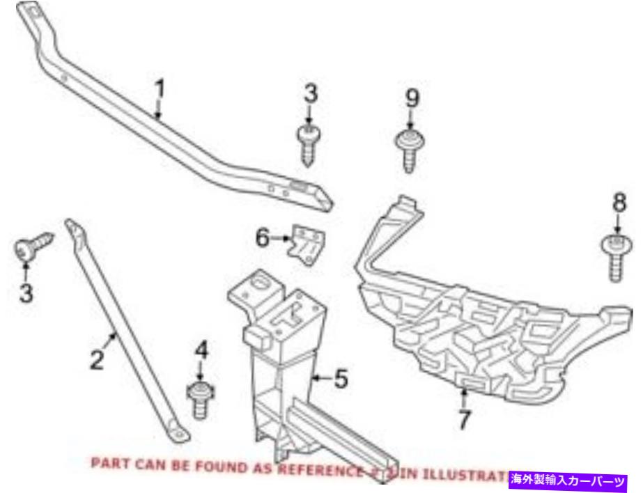 Radiator BMW 51647210504の本物のOEMラジエ