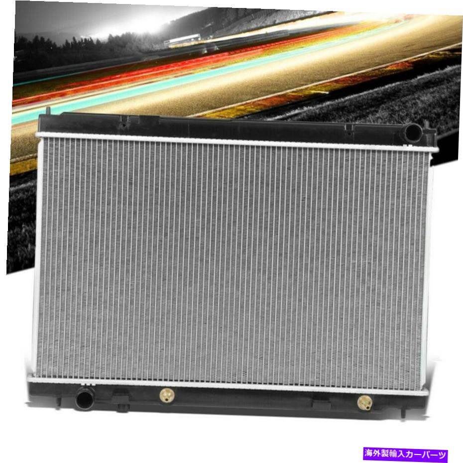 Radiator T-6061ե˥ƥѥߥ˥1ܥȥ饸09-10 M35/06-10 M45 T-6061 Aluminum 1-Row Bolt-On Radiator For Infiniti 09-10 M35/06-10 M45