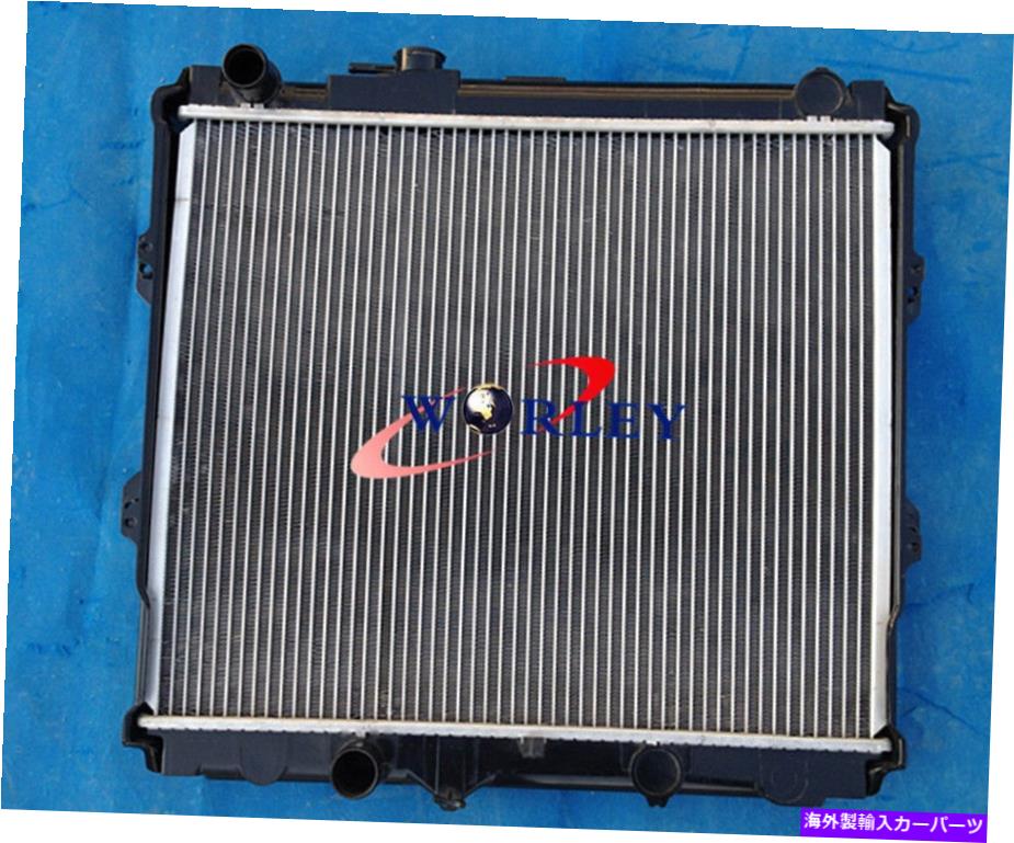 Radiator Toyota Hilux LN147R/LN167/LN172H550mm3.0Lǥ97-05ޥ˥奢Υ饸 Radiator FOR TOYOTA HILUX LN147R/LN167/LN172 (H550mm) 3.0L Diesel 97-05 Manual