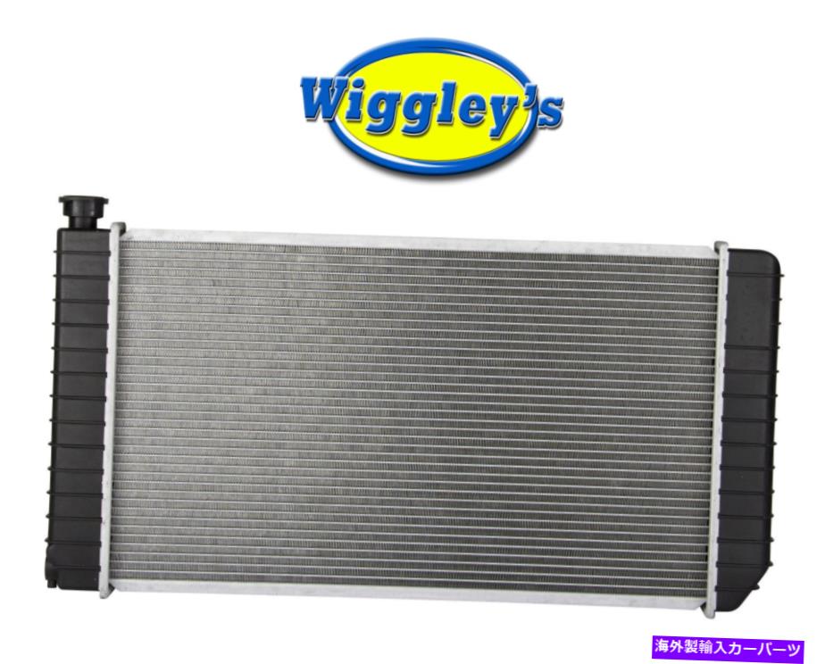 Radiator 88-94Υ饸GM3010406 Chevy S10 GMC Jimmy Oldsmobile Bravada 4.3L RADIATOR GM3010406 FOR 88-94 CHEVY S10 GMC JIMMY OLDSMOBILE BRAVADA 4.3L