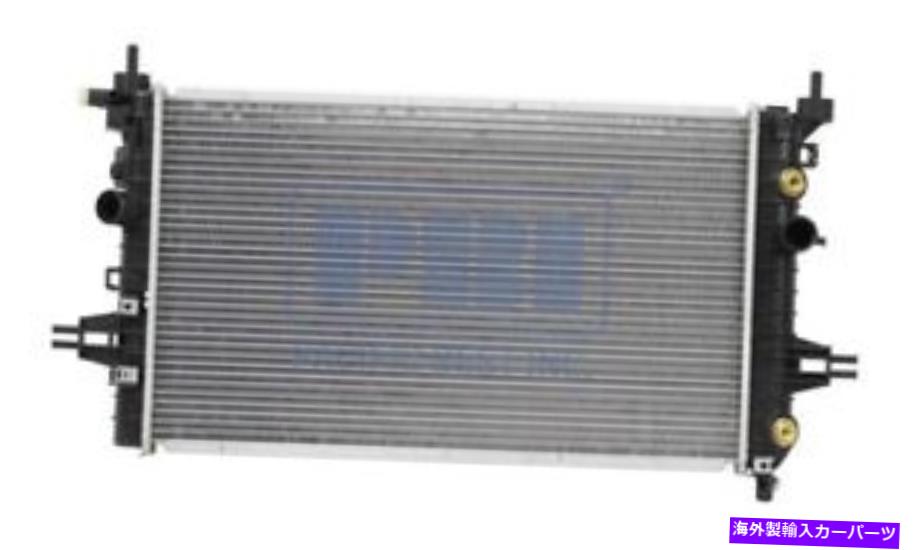 Radiator 13058 08-09 SATURN ASTRA L4 1.8L AUTO PLASTICTANK ALUMINIMCOREのラジエーター Radiator For 13058 08-09 Saturn Astra L4 1.8L Auto PlasticTank AluminumCore