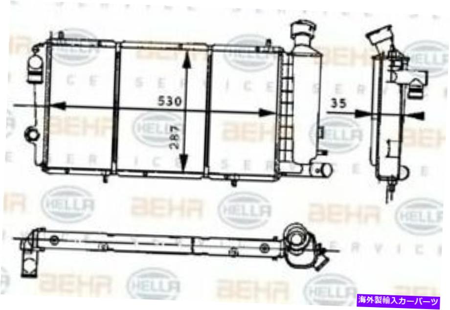 Radiator Mahle Behr Radiator [CR427000S] US MAHLE BEHR Radiator [CR427000S] US