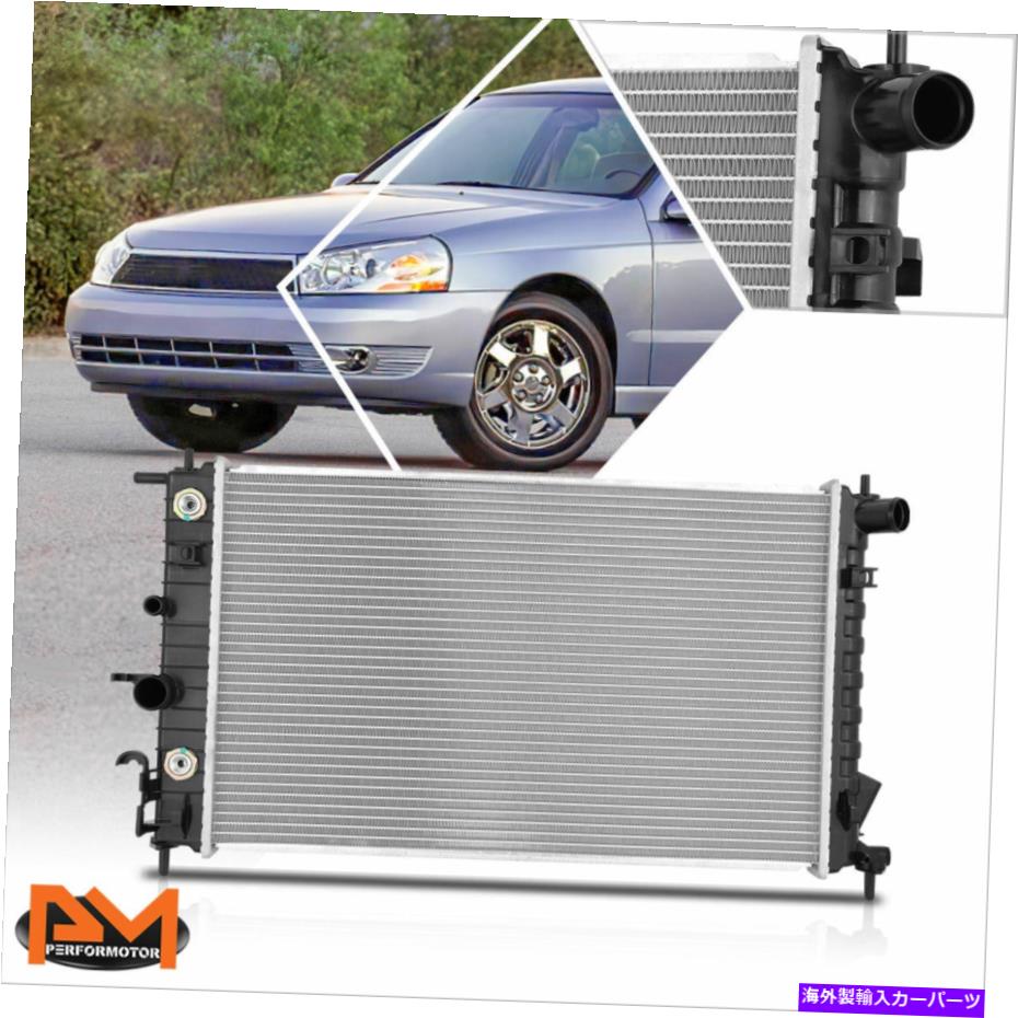 Radiator 00-04 SATURN L-SERIES 2.2L Factory Style Aluminum Core Radiator DPI-2605 For 00-04 Saturn L-Series 2.2L AT Factory Style Aluminum Core Radiator DPI-2605