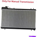 Radiator 93-97の手動ラジエーターSubaru Impreza 1.8L 95-98 Subaru Impreza 2.2L Manual Radiator For 93-97 Subaru Impreza 1.8L 95-98 Subaru Impreza 2.2L(2)