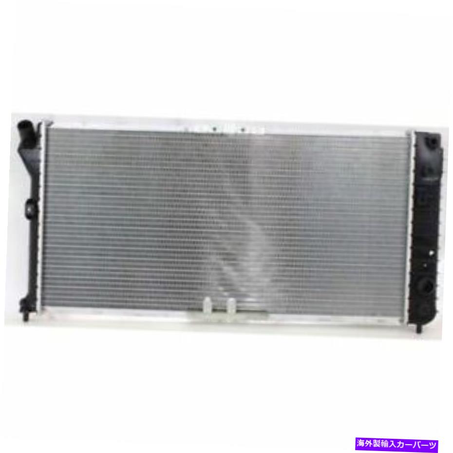 Radiator OldsmobileαŤΤο饸1999-2002 GM3010212 New Radiator For Oldsmobile Intrigue 1999-2002 GM3010212