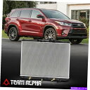Radiator 2014-2018トヨタハイランダーアルミニウム工場交換ラジエーターDPI-13449に適合 Fits 2014-2018 Toyota Highlander Aluminum Factory Replacement Radiator DPI-13449(2)