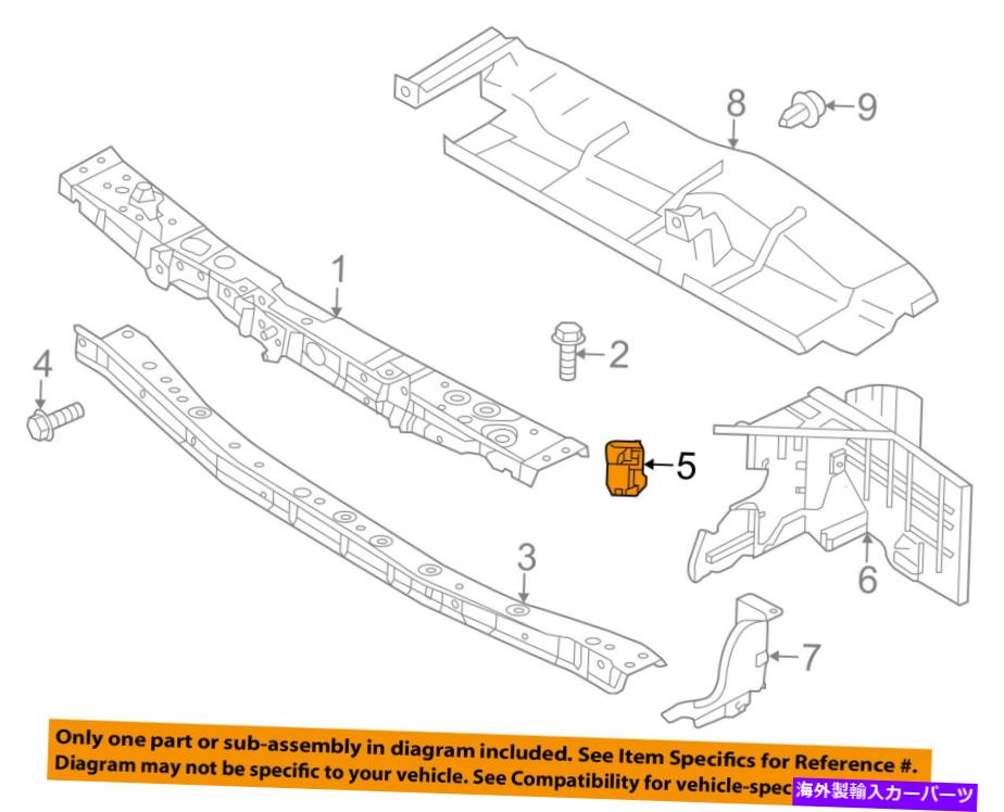 Radiator OEM 15-18 Versa Radiator Core Support-Air Guide Left 628239KK0A NISSAN OEM 15-18 Versa Radiator Core Support-Air Guide Left 628239KK0A