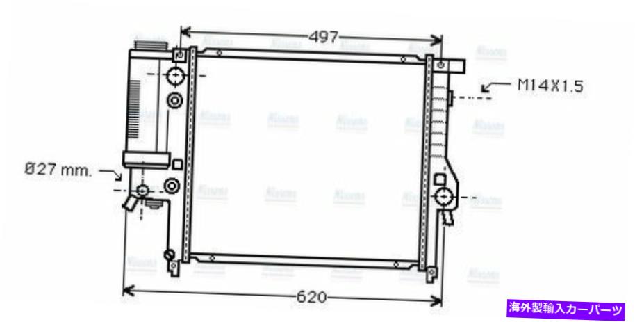 Radiator AVAȥ饸BW2137 1723528 AVA Coolant Radiator BW2137 1723528