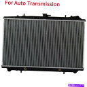 Radiator 日産の自動アルミニウムコアラジエーター89-96 300ZX 3.0L 89-94 Maxima 26mmコア Auto Aluminum Core Radiator For Nissan 89-96 300ZX 3.0L 89-94 Maxima 26mm Core(2)