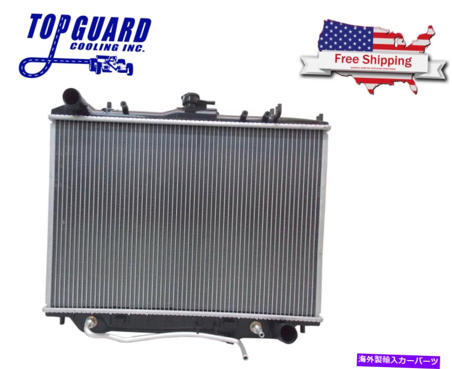 Radiator Radiator 2195 Fits 1999 Isuzu Rodeo Honda Passport Isuzu Amigo 3.2L 3.5L Radiator 2195 Fits 1999 ISUZU RODEO HONDA PASSPORT ISUZU AMIGO 3.2L 3.5L