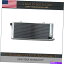 Radiator 1984-1994のアルミニウムラジエーター（85 86 87 88 89 90 91 92 93 94）Peugeot 205 GTI MT Aluminum Radiator for1984-1994(85 86 87 88 89 90 91 92 93 94) Peugeot 205 GTI MT