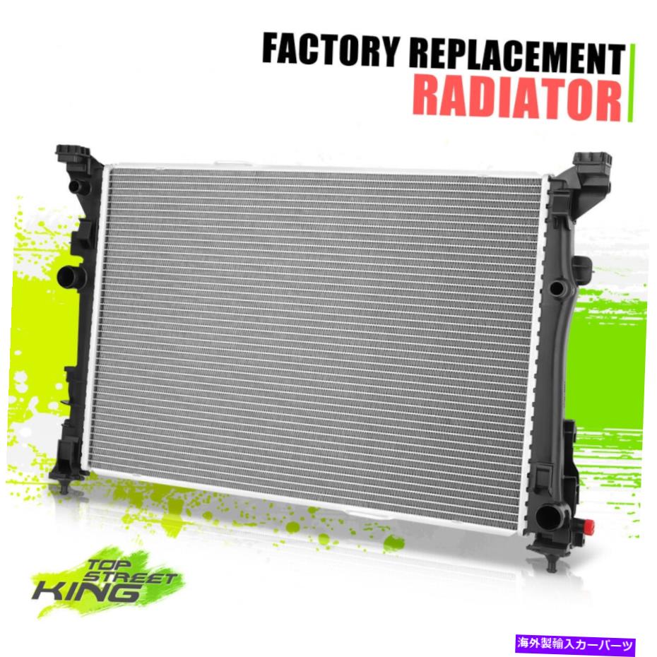 Radiator {DPI13432} OEスタイルのアルミ