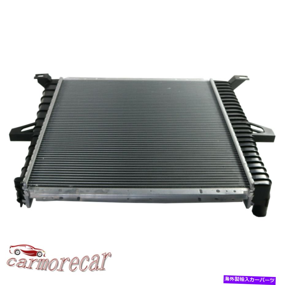 Radiator F67H8005AB F67H8005ACラジエーター