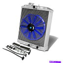 Radiator Civic/CRX/Integra 3/Three Row/Core 60mmフルアルミニウムラジエーター 12 ブルースリムファン CIVIC/CRX/INTEGRA 3/THREE ROW/CORE 60MM FULL ALUMINUM RADIATOR 12 BLUE SLIM FAN