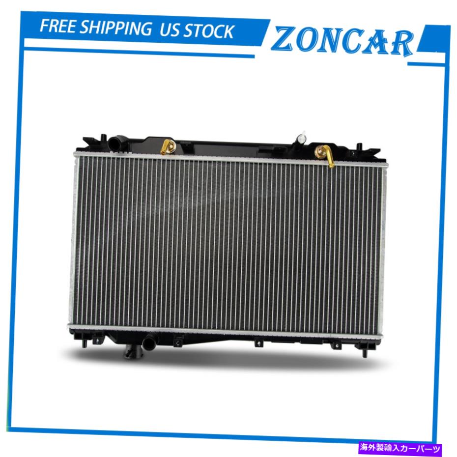 Radiator ホンダのアルミニウムラジエーター01-05 CIVIC DX EX GX HX SI 1.7L L4 US DPI 2354 at Aluminum Radiator for Honda 01-05 Civic DX EX GX HX Si 1.7L L4 US DPI 2354 AT